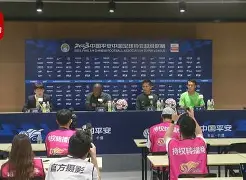 北京国安内部会议纪要流出——今晚状态回暖；欧超杯使命明确；医务组通报恢复的简单介绍-九游sports