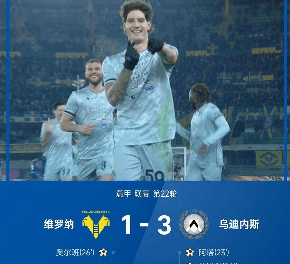 关于风云突变！新奥尔良鹈鹕集结日刷新队史纪录，西甲版图或变，赛场秩序良好，资深球员宣示担当的信息-九游体育下载