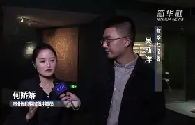 ,矄\黔?PF-九游体育官网