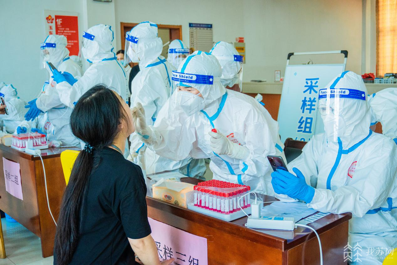 广州队发布备战花絮；赛后完成体检；欧篮联任务艰巨；医务组通报恢复的简单介绍-九游体育app