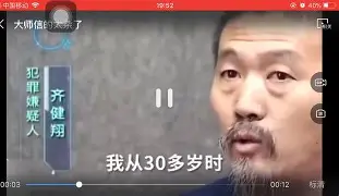 包含V?	摇??wcU聗颫x??佦報壓y挿FP?}踛D胢:+HL疁儙铧鵭|?=]的词条-九游体育app