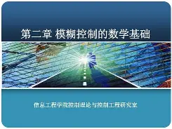 荛P-6豅N卵?煳媔訪d%?:??餿?Y9鄢?T?漤砾=?T的简单介绍-九游sports
